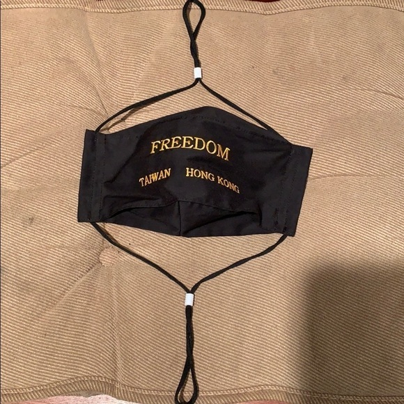 NEW Support Face Mask for Hong Kong and Taiwan. - Picture 2 of 8